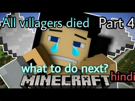 what to do if all villagers died|All my villagers died! Help!!! : Minecraft .